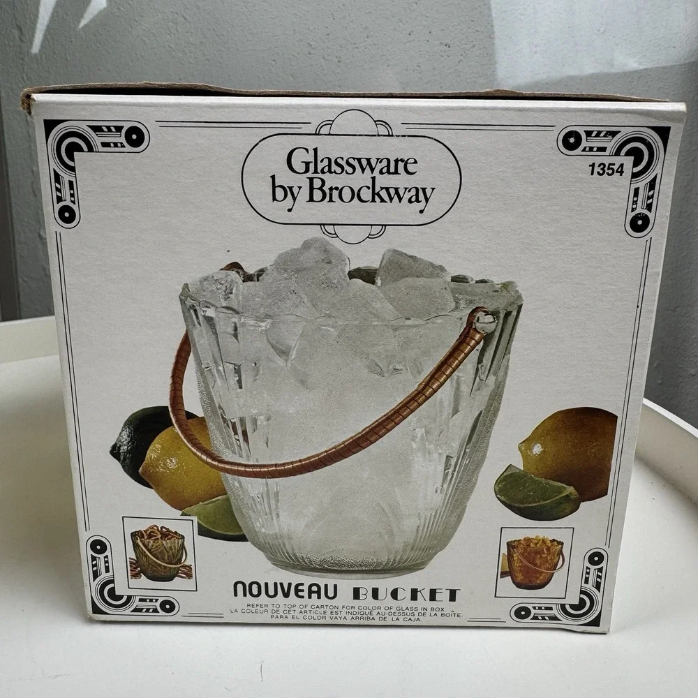Vintage MCM Glassware by Brockway Crystal Nouveau Bucket Rattan Handle NEW